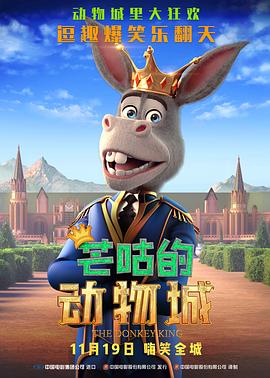五月综合丁香